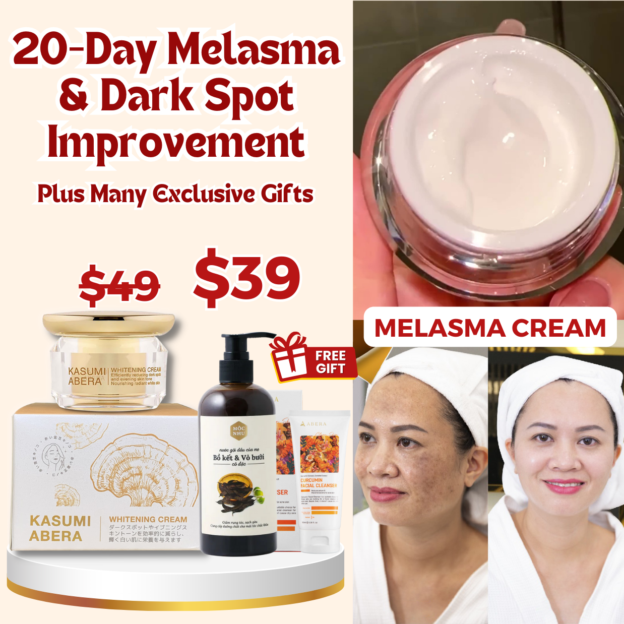 Kasumi Abera Cream - Best Seller - US